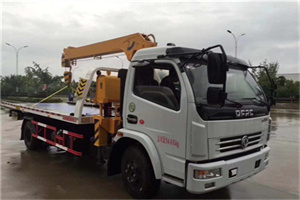 利通24小时道路救援服务