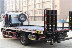 利通24小时道路救援电话