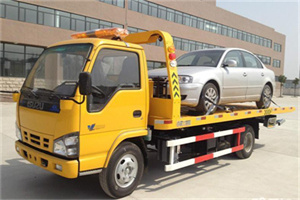 利通道路救援一般怎么收费