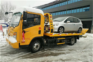 利通附近道路救援服务