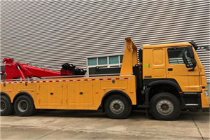 利通道路救援公司